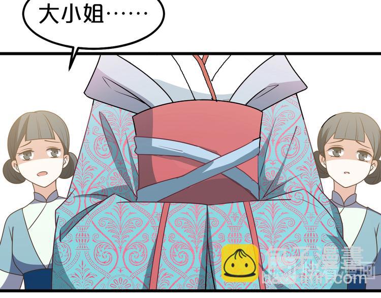 第8话 该面对的总要面对！49