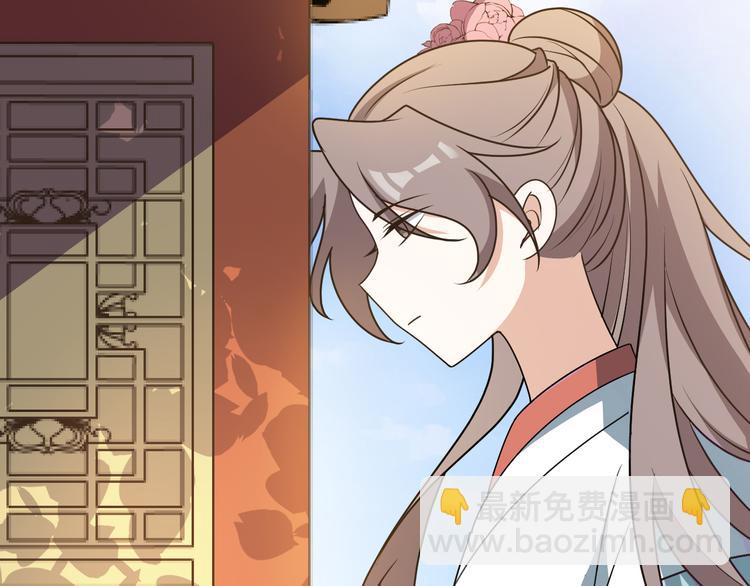 第8话 该面对的总要面对！63
