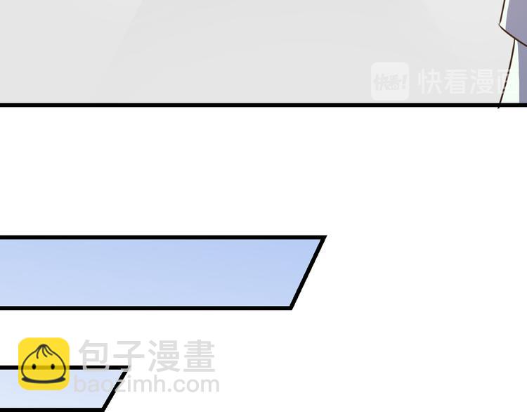 第8话 该面对的总要面对！70