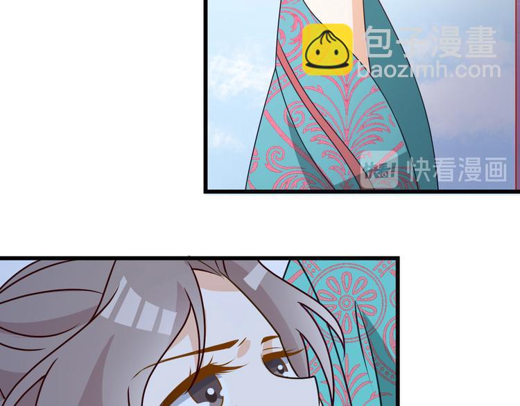 第14话 你竟破了我的局19
