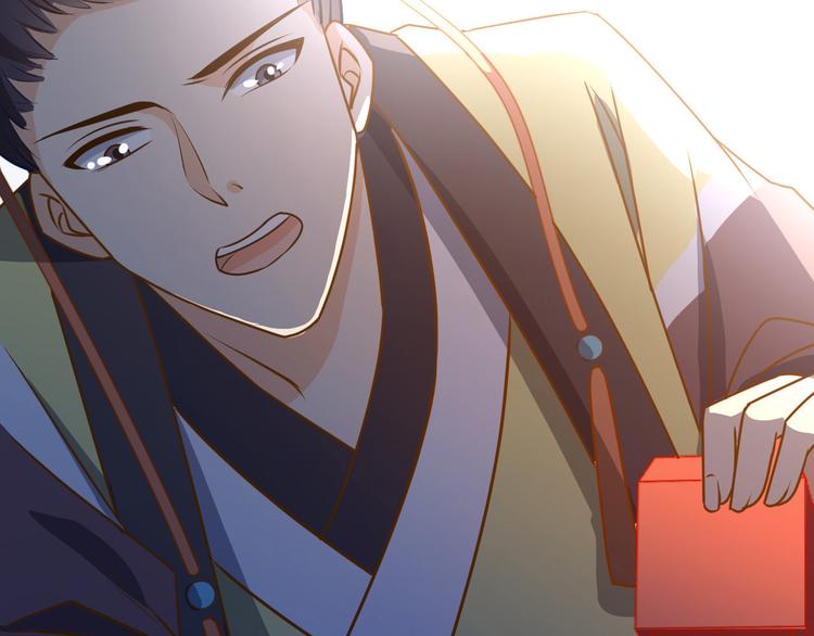 第14话 你竟破了我的局23