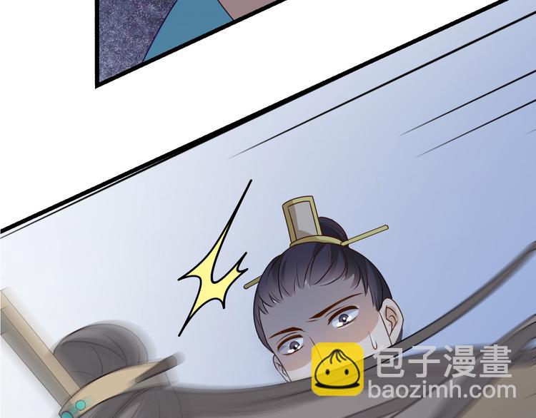 第14话 你竟破了我的局28