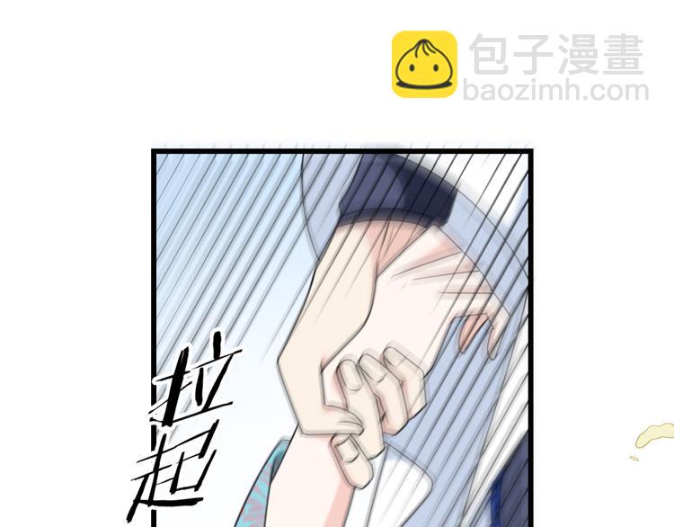 第14话 你竟破了我的局36