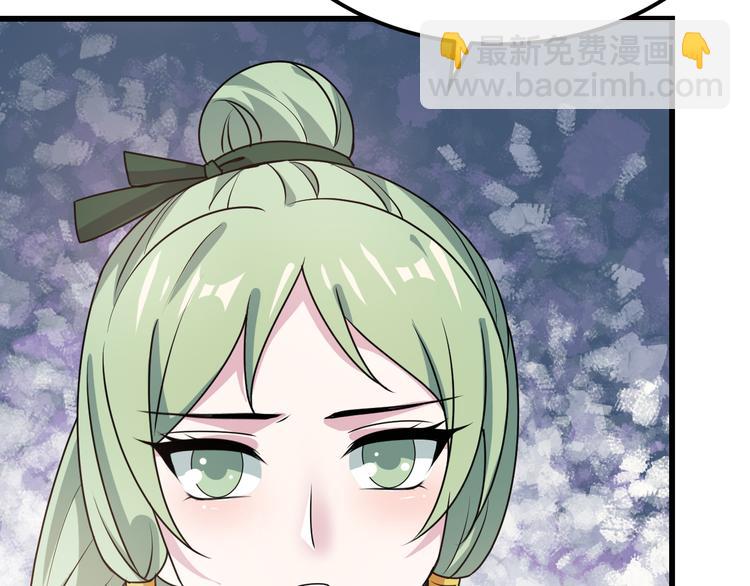 第14话 你竟破了我的局62
