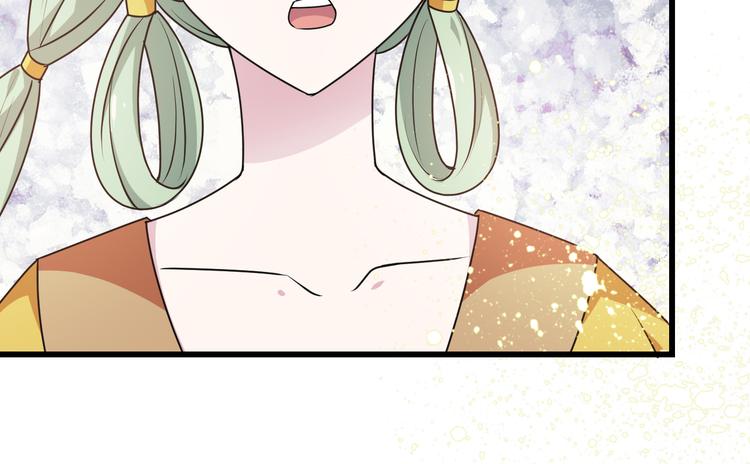 第14话 你竟破了我的局63