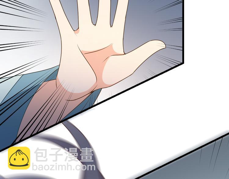 第14话 你竟破了我的局7