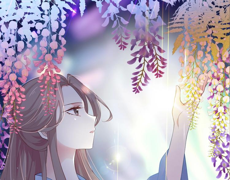 第66话 你可别辜负了他0