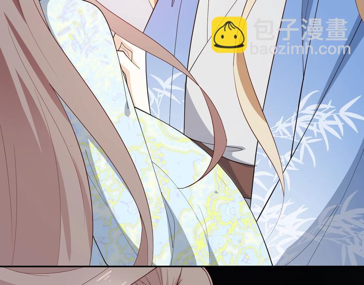 第66话 你可别辜负了他12