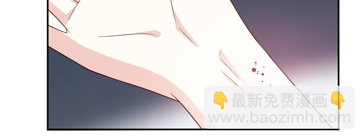 第66话 你可别辜负了他44