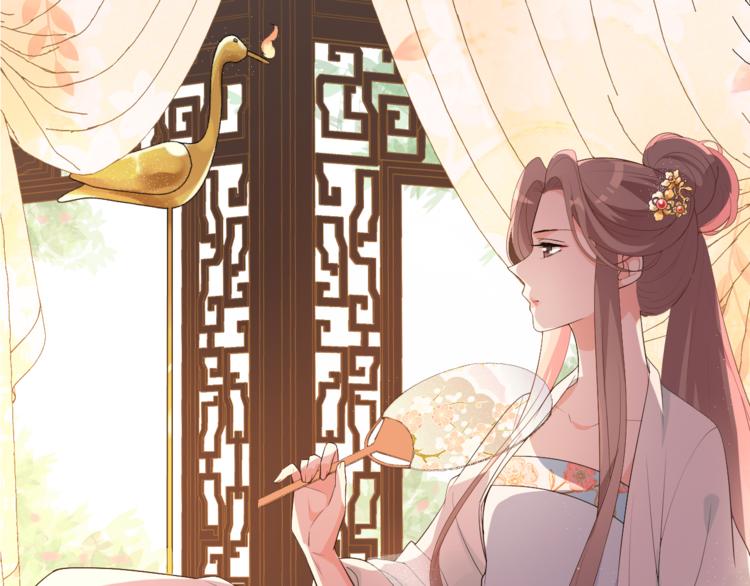 第103话 我也要守护你0
