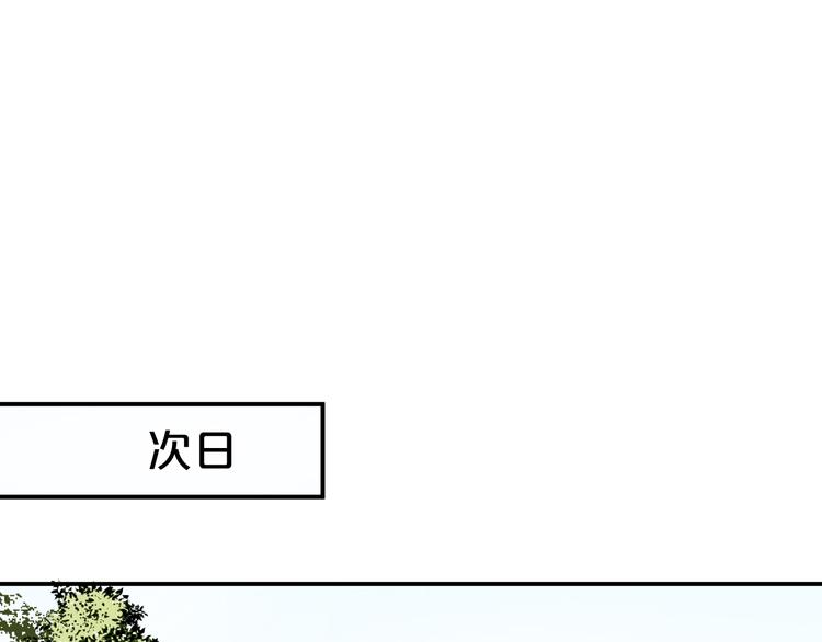 第103话 我也要守护你37