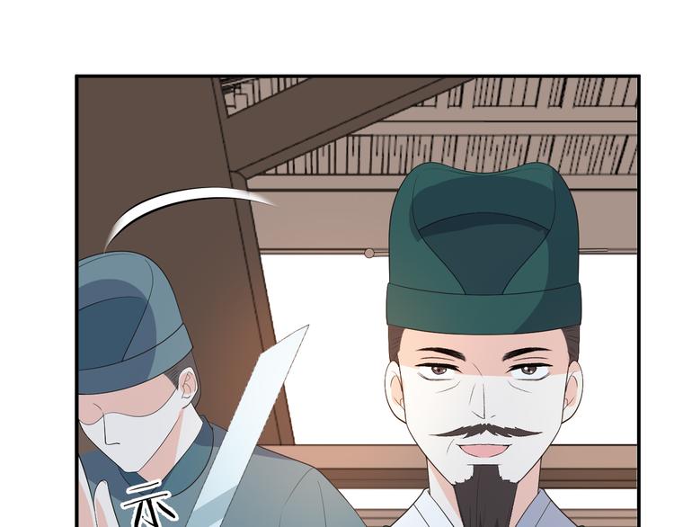 第103话 我也要守护你60