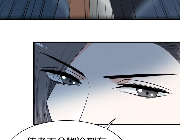 第103话 我也要守护你64