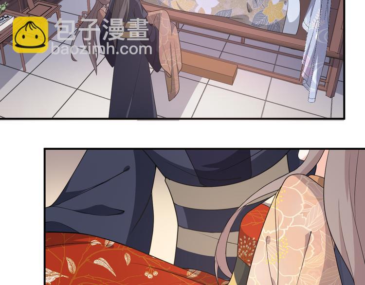 第115话 不论如何我都在你身37