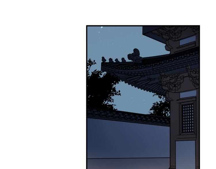 第115话 不论如何我都在你身4