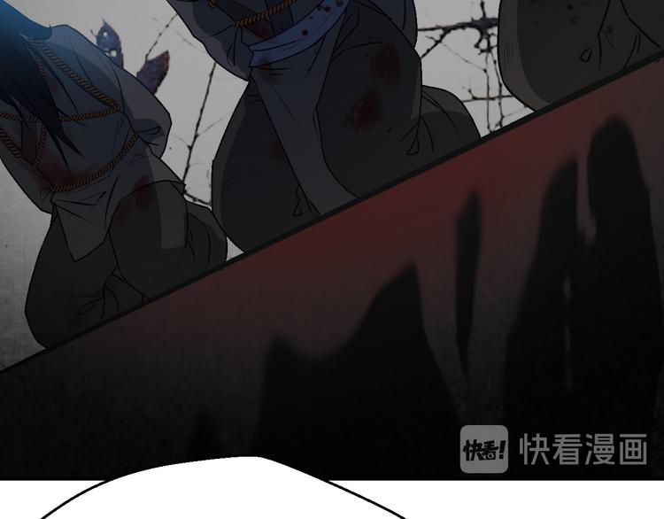 第115话 不论如何我都在你身48