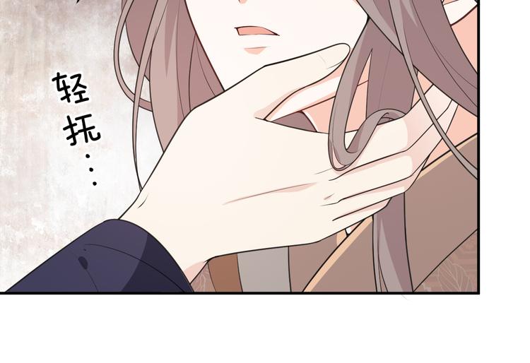 第115话 不论如何我都在你身55