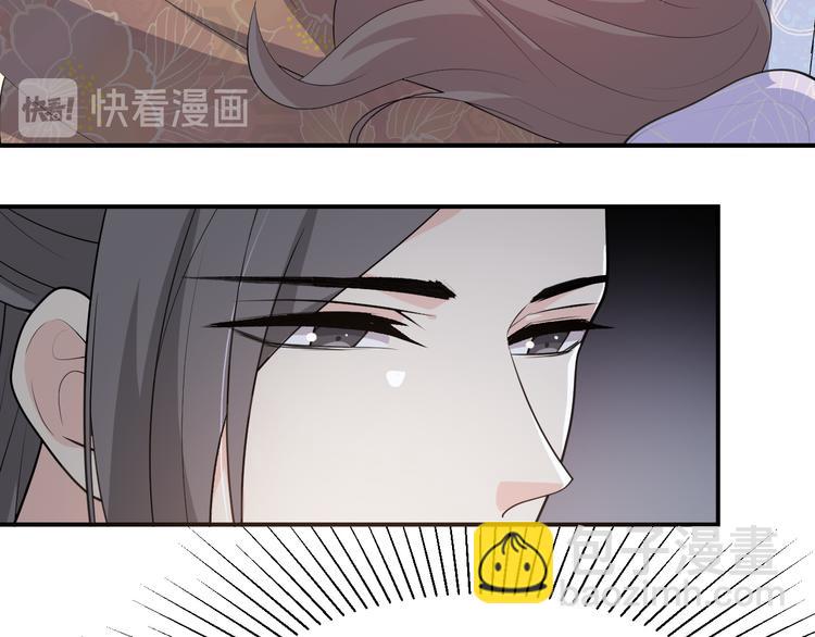 第115话 不论如何我都在你身60
