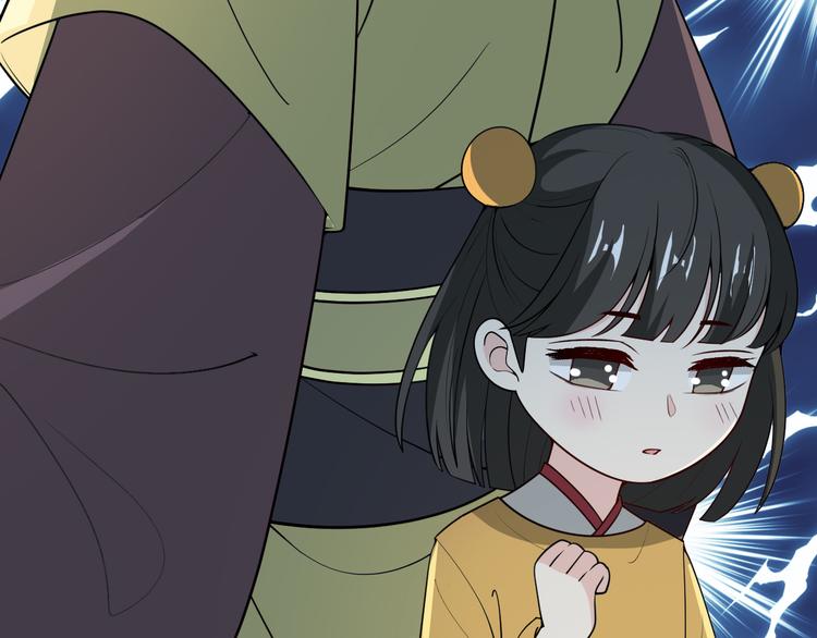 第125话 倾尽我所有10