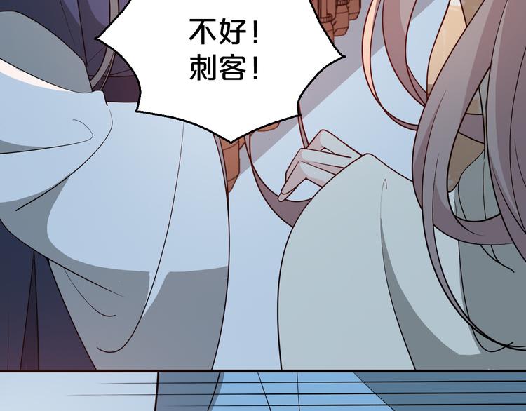 第125话 倾尽我所有19