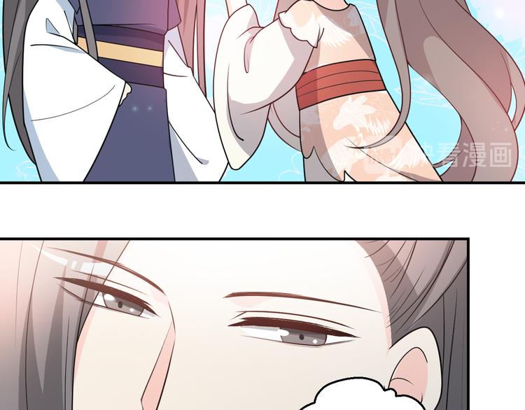 第125话 倾尽我所有56