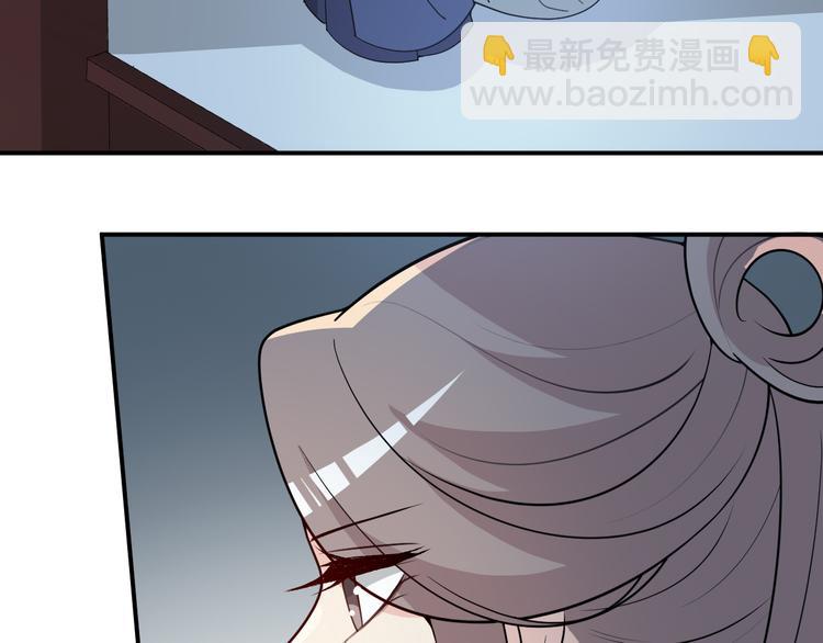 第125话 倾尽我所有6