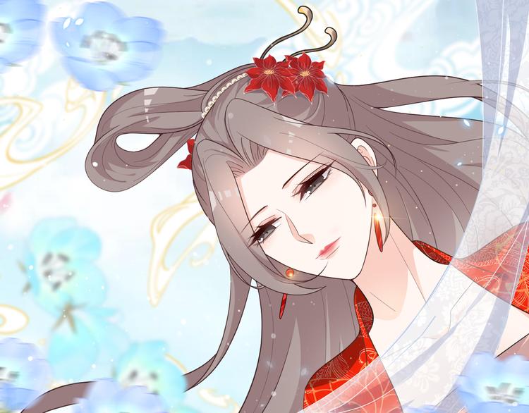第133话 师兄？！0