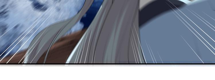 第133话 师兄？！16