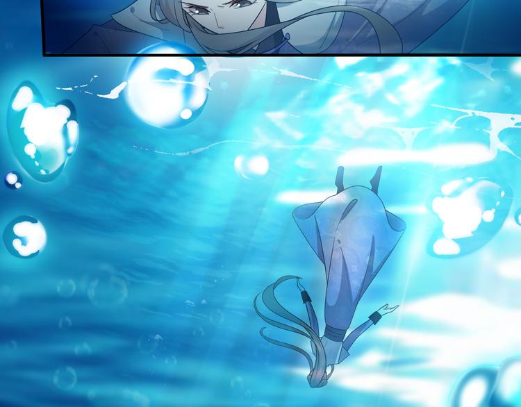 第133话 师兄？！18