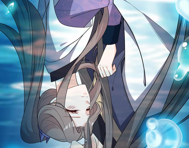 第133话 师兄？！23