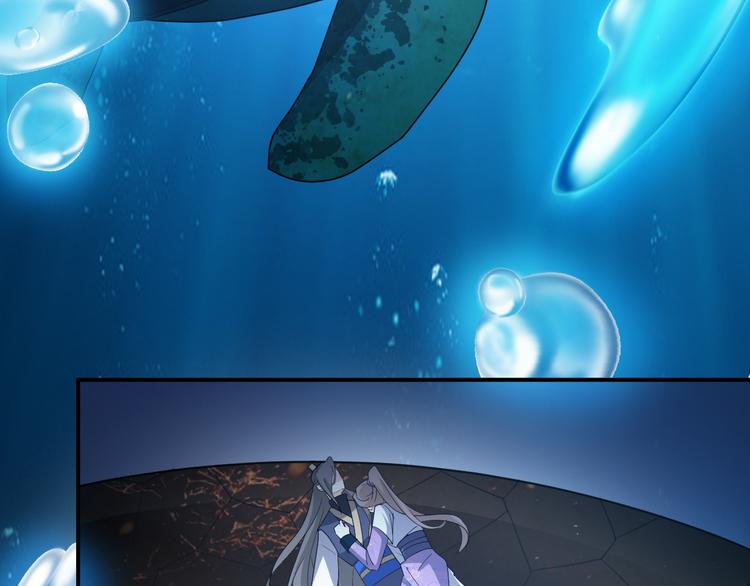 第133话 师兄？！27