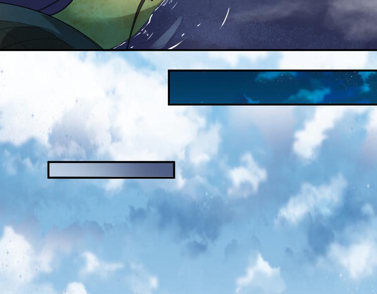 第133话 师兄？！33