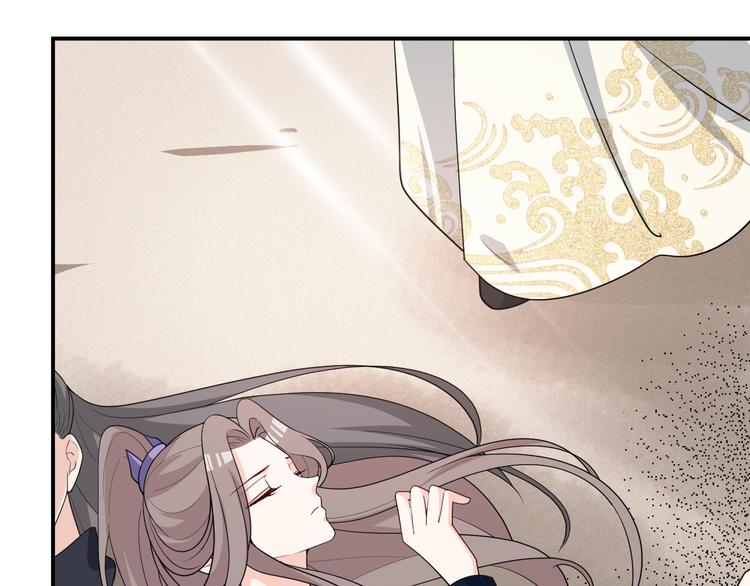第133话 师兄？！36