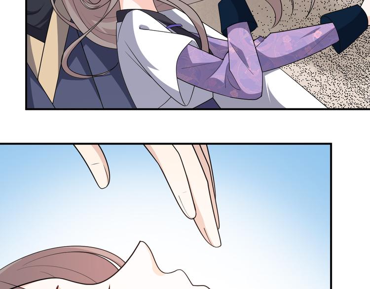 第133话 师兄？！37