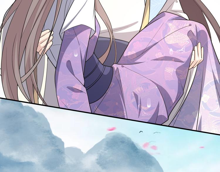 第133话 师兄？！40