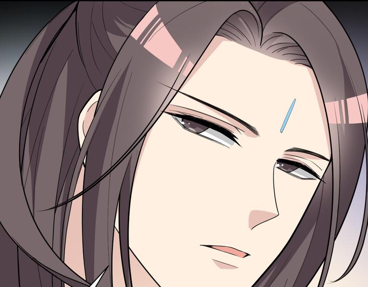 第133话 师兄？！42