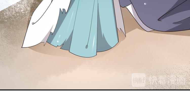第133话 师兄？！45