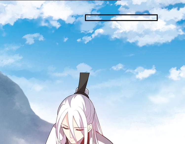 第133话 师兄？！54