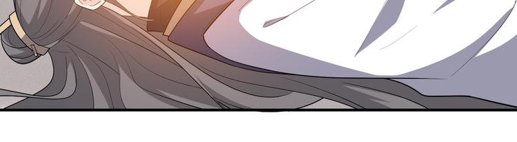 第133话 师兄？！56