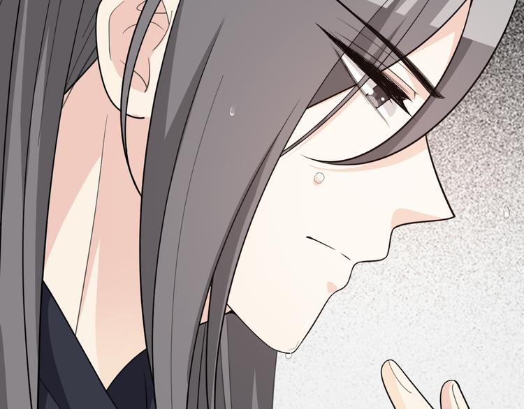 第133话 师兄？！62