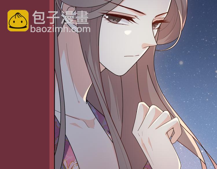 第158话 美男计48