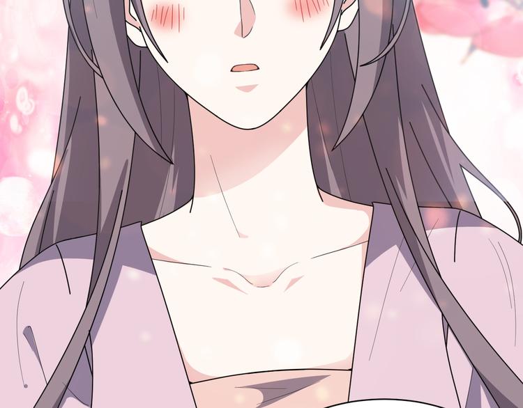 第158话 美男计57