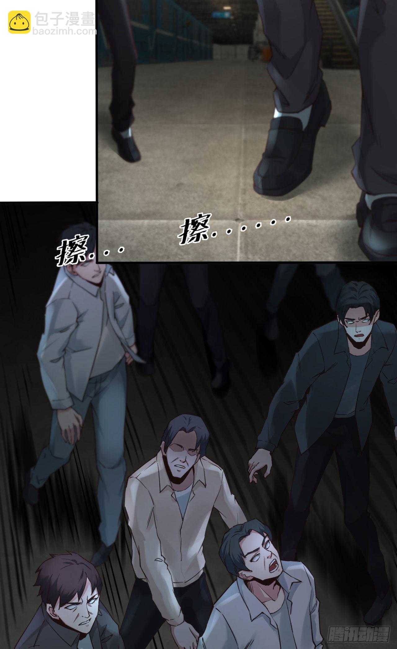 03 你的咖啡还没喝37