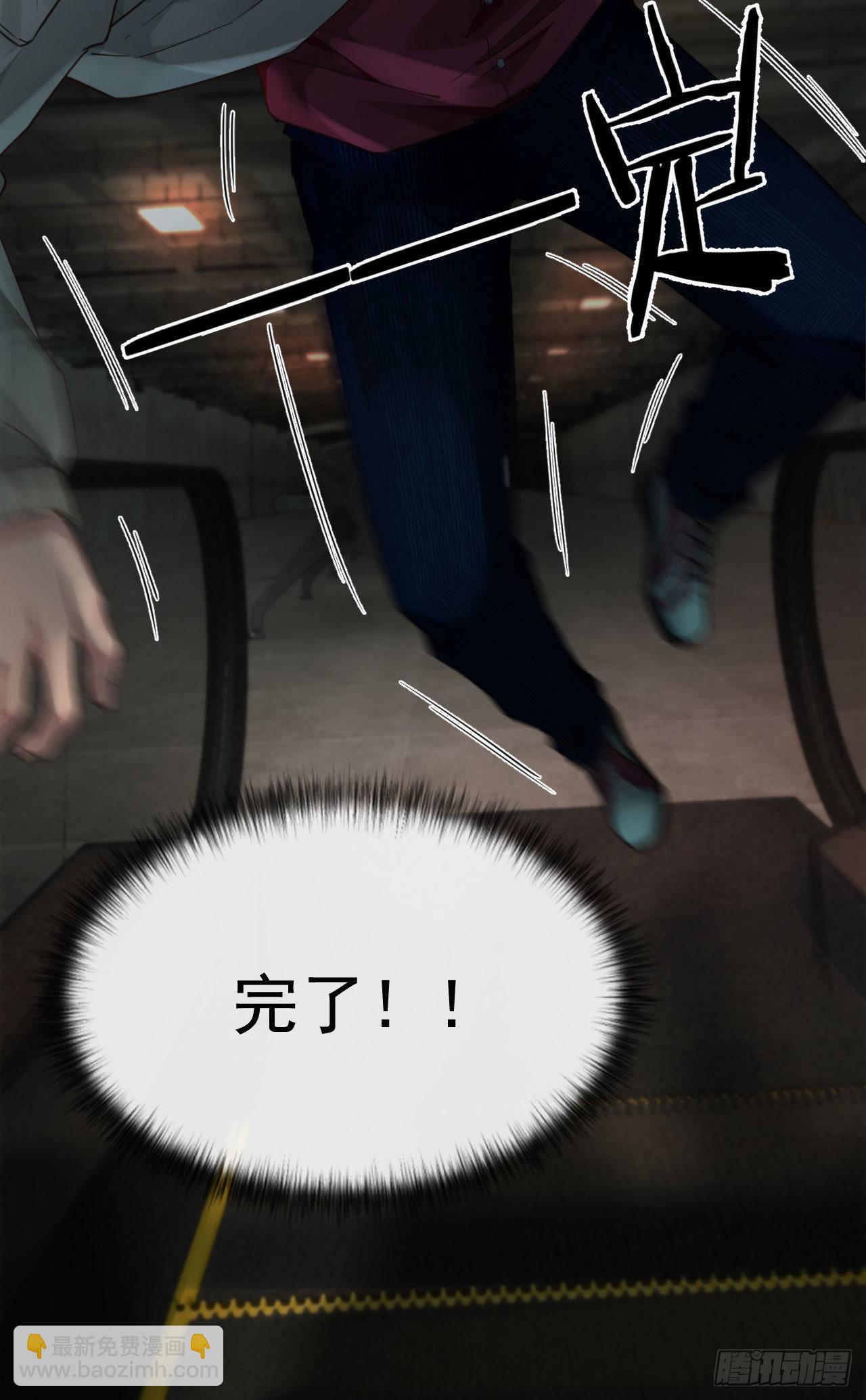 03 你的咖啡还没喝49