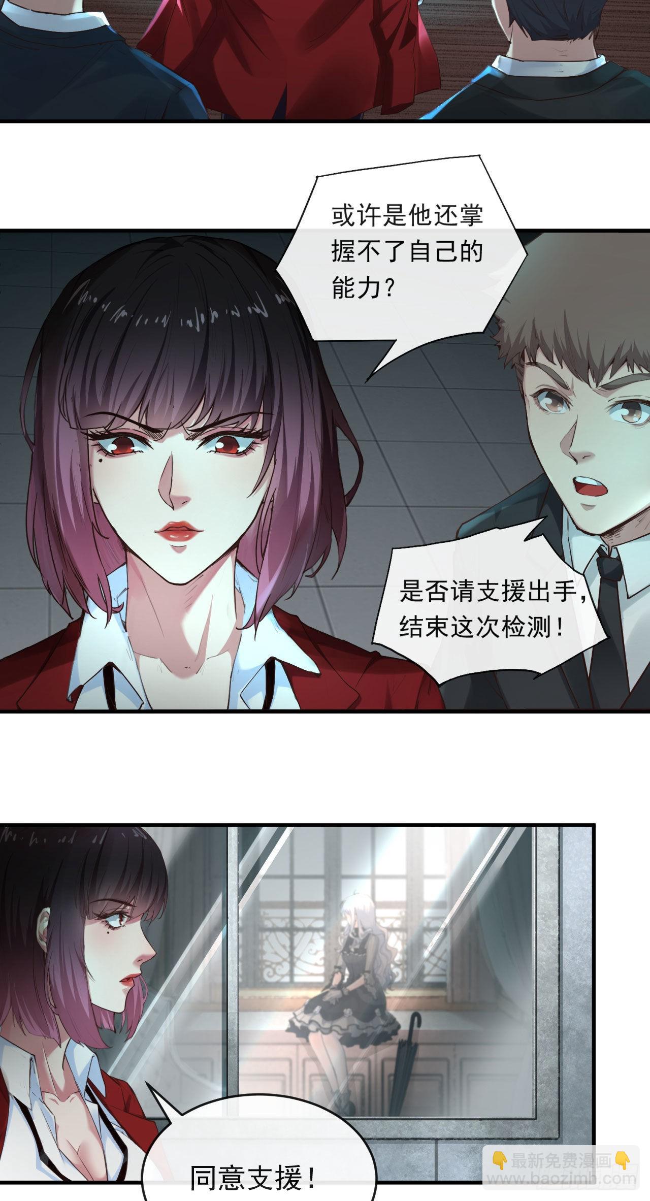 03 你的咖啡还没喝58