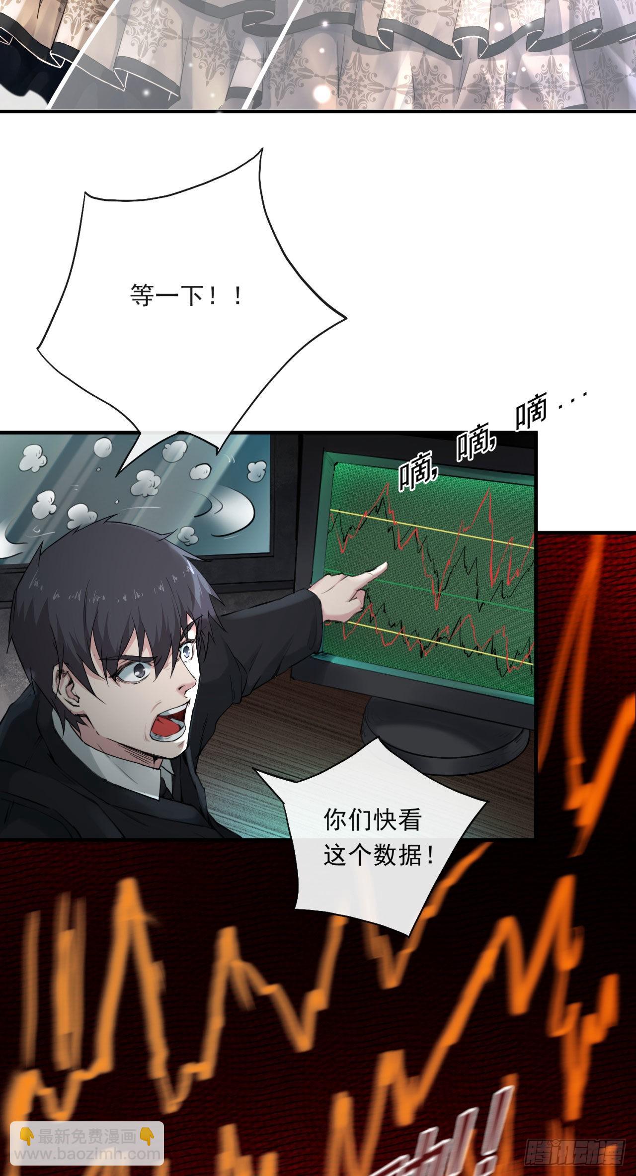 03 你的咖啡还没喝61