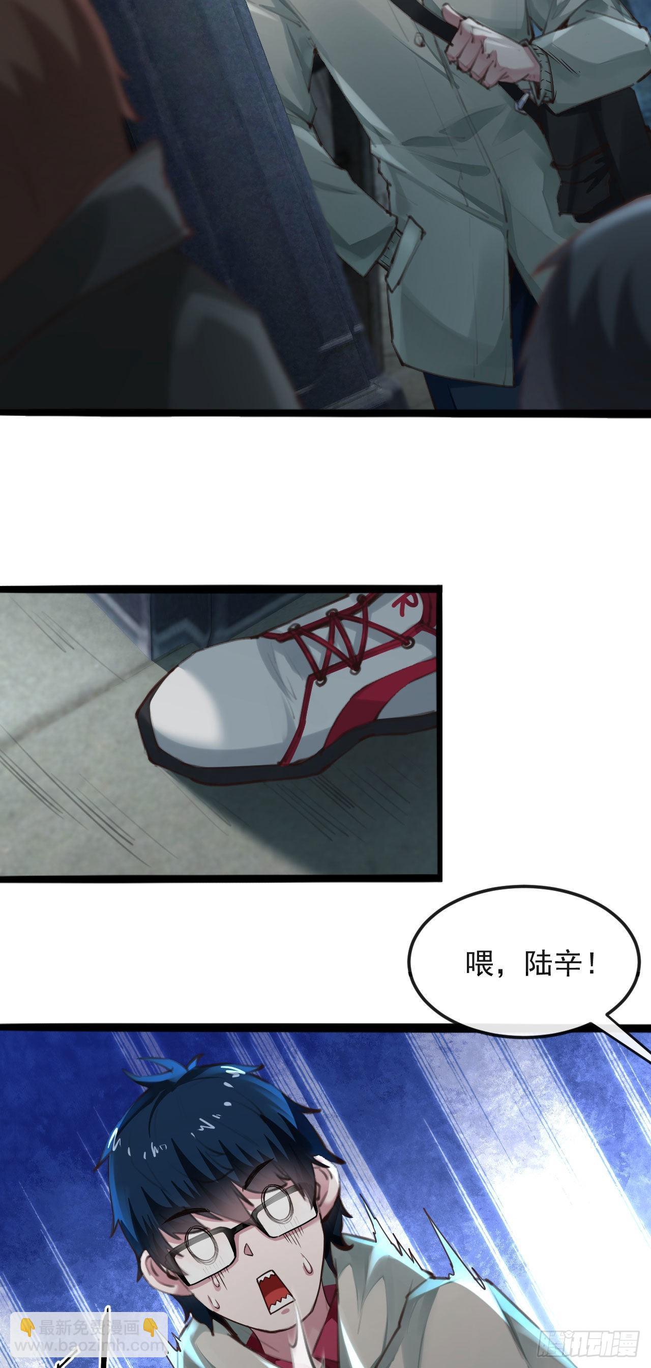 06 那个女人和她背后的...13
