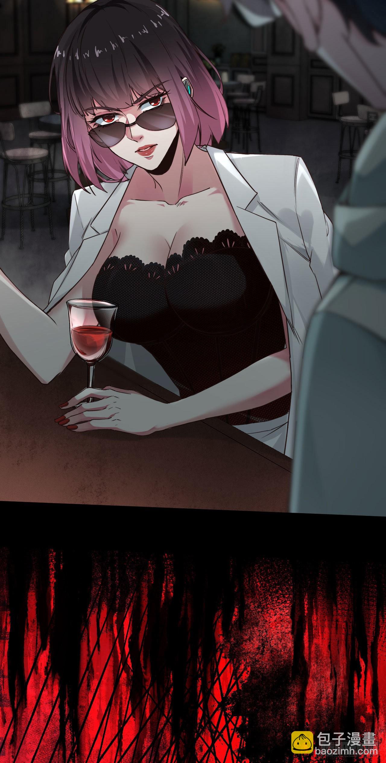 06 那个女人和她背后的...29