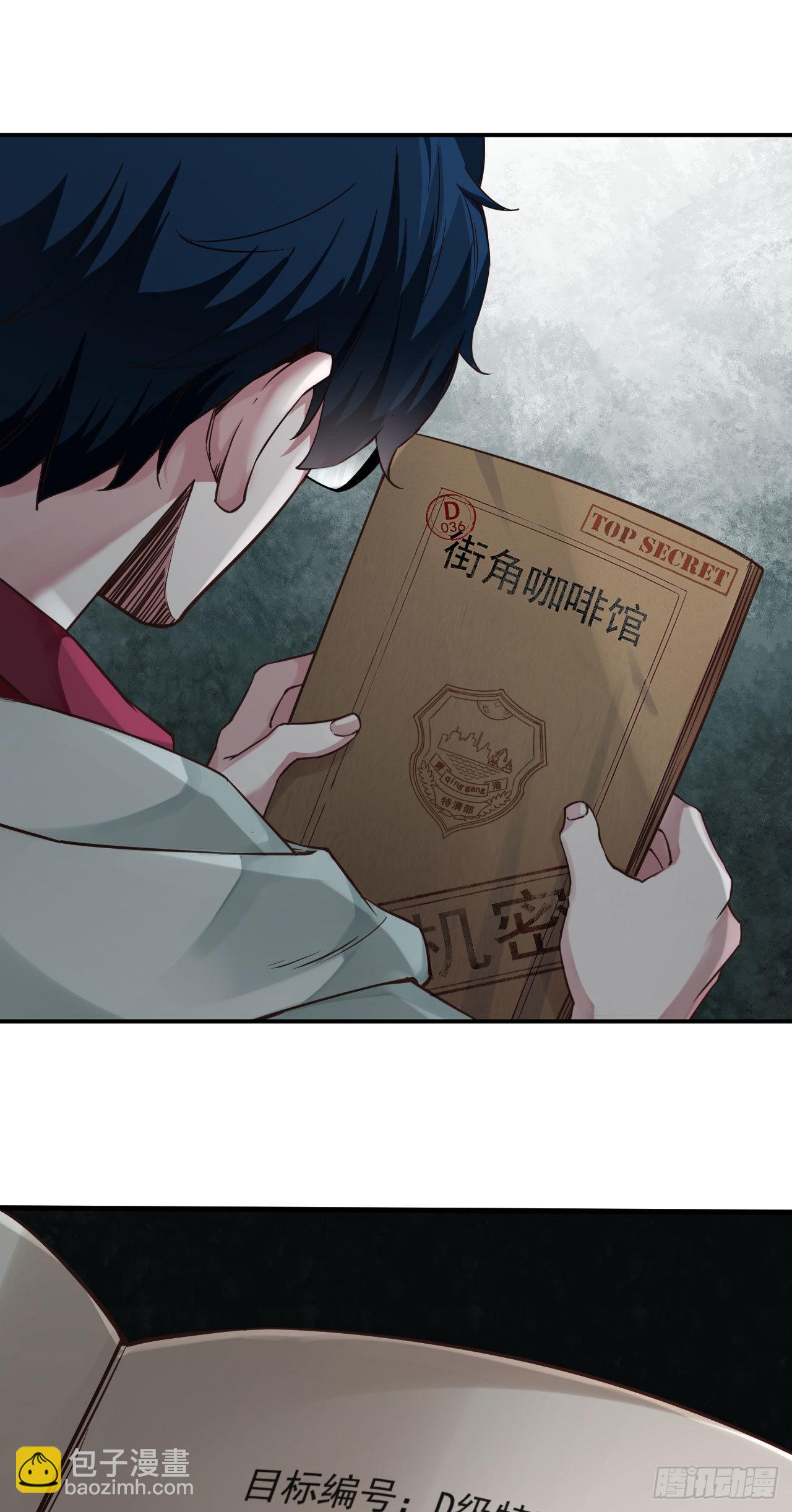 06 那个女人和她背后的...34