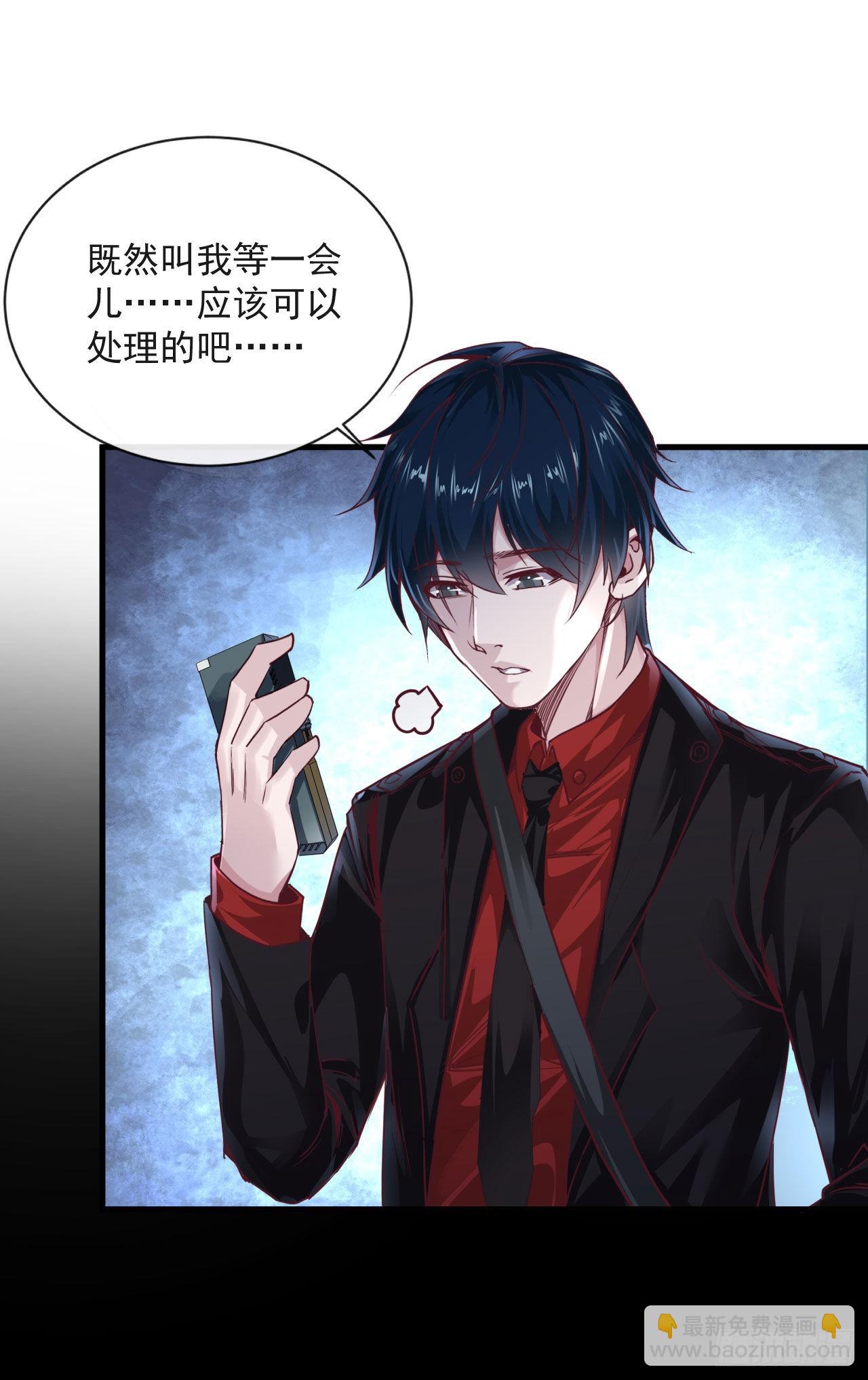 11 刚入职就被炒鱿鱼？！43